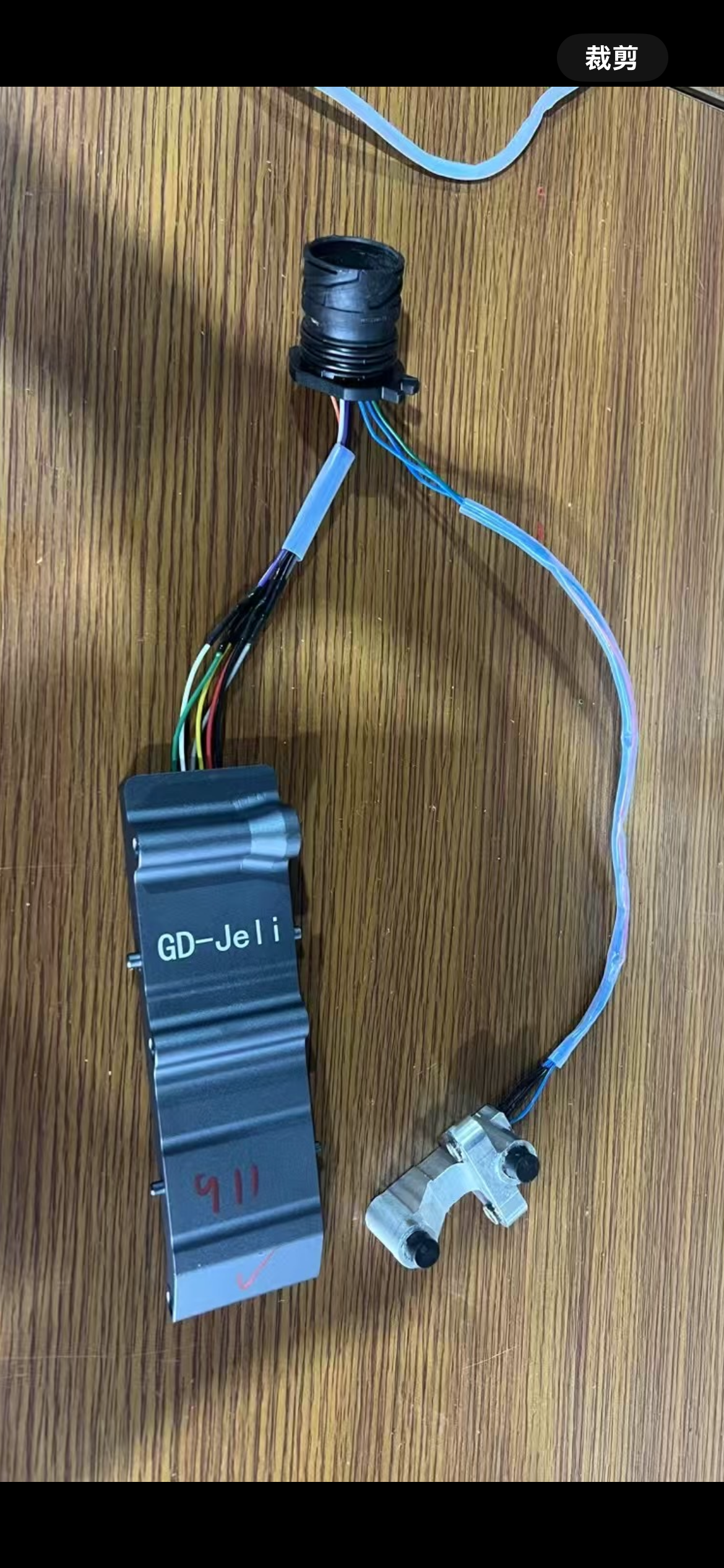 Porsche transmission gear position sensor