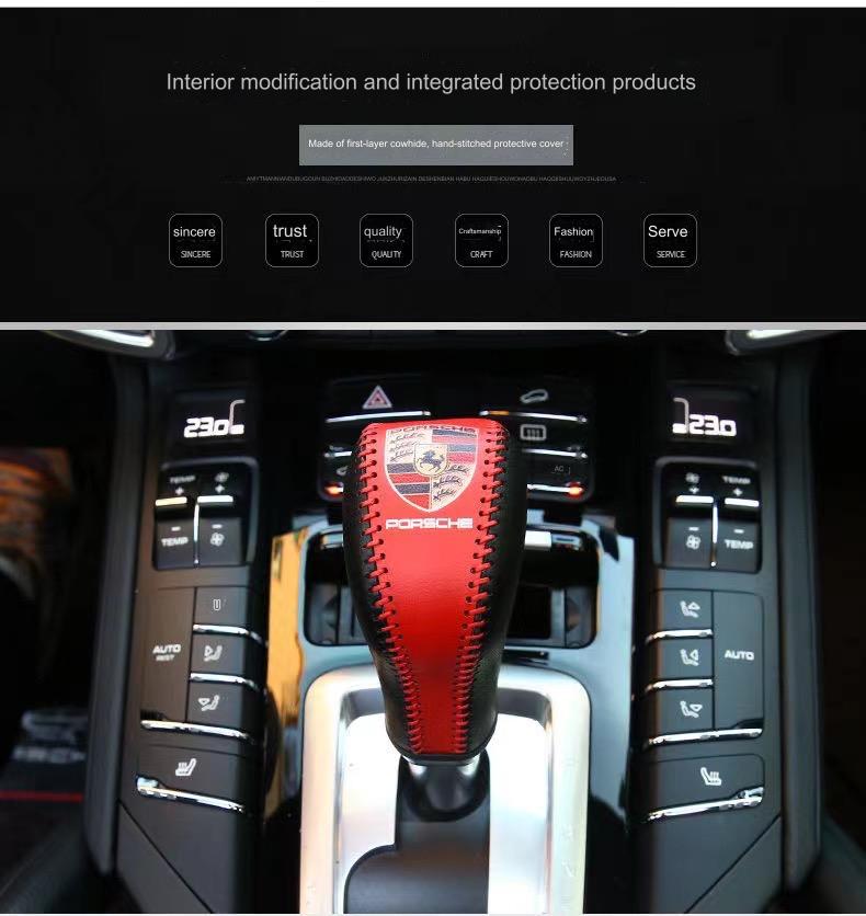 Porsche Cayenne gear shift leather cover