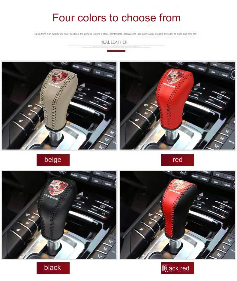 Porsche Cayenne gear shift leather cover